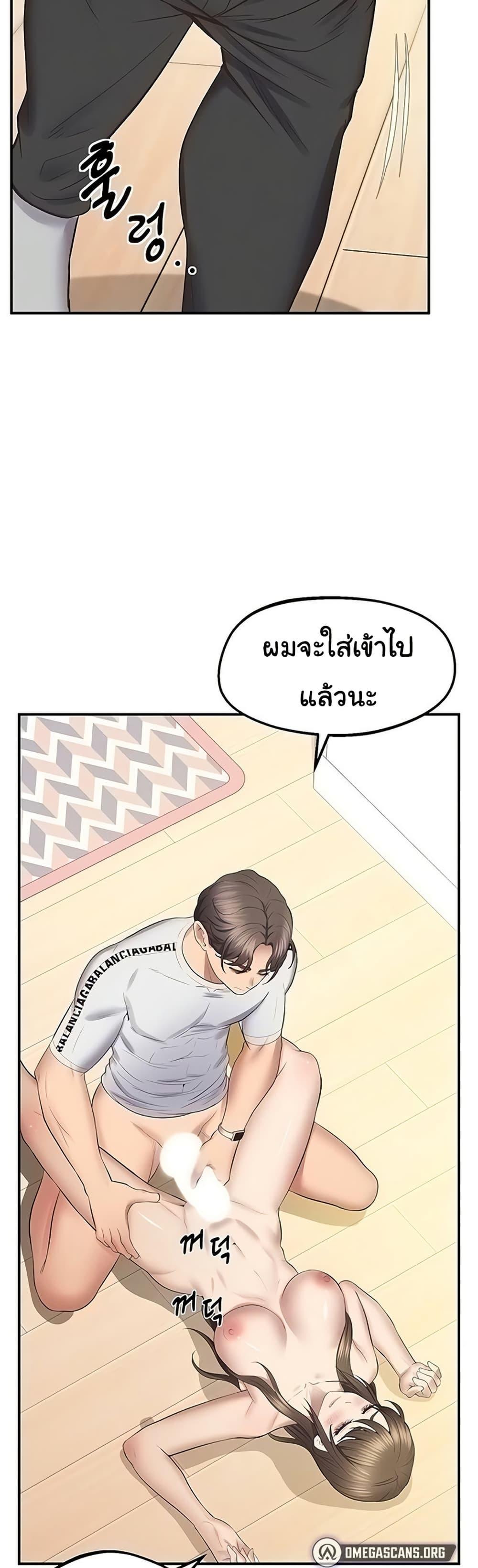 Doujin-Lc- อ่าน โดจิน มังฮวา เกาหลี ญี่ปุ่น จีน แปลไทย Absolute Smartw ตอนที่ 1 2 3 4 5 6 7 8 9 10 11 12 13 14 ฟรี ไม่มีโฆษณา อ่าน โดจิน Manhwa เกาหลี ญี่ปุ่น จีน เรามีครบ คัดมาให้เน้นๆ โดจิน 18+ รับประกันความฟินโดย  Doujin Lc