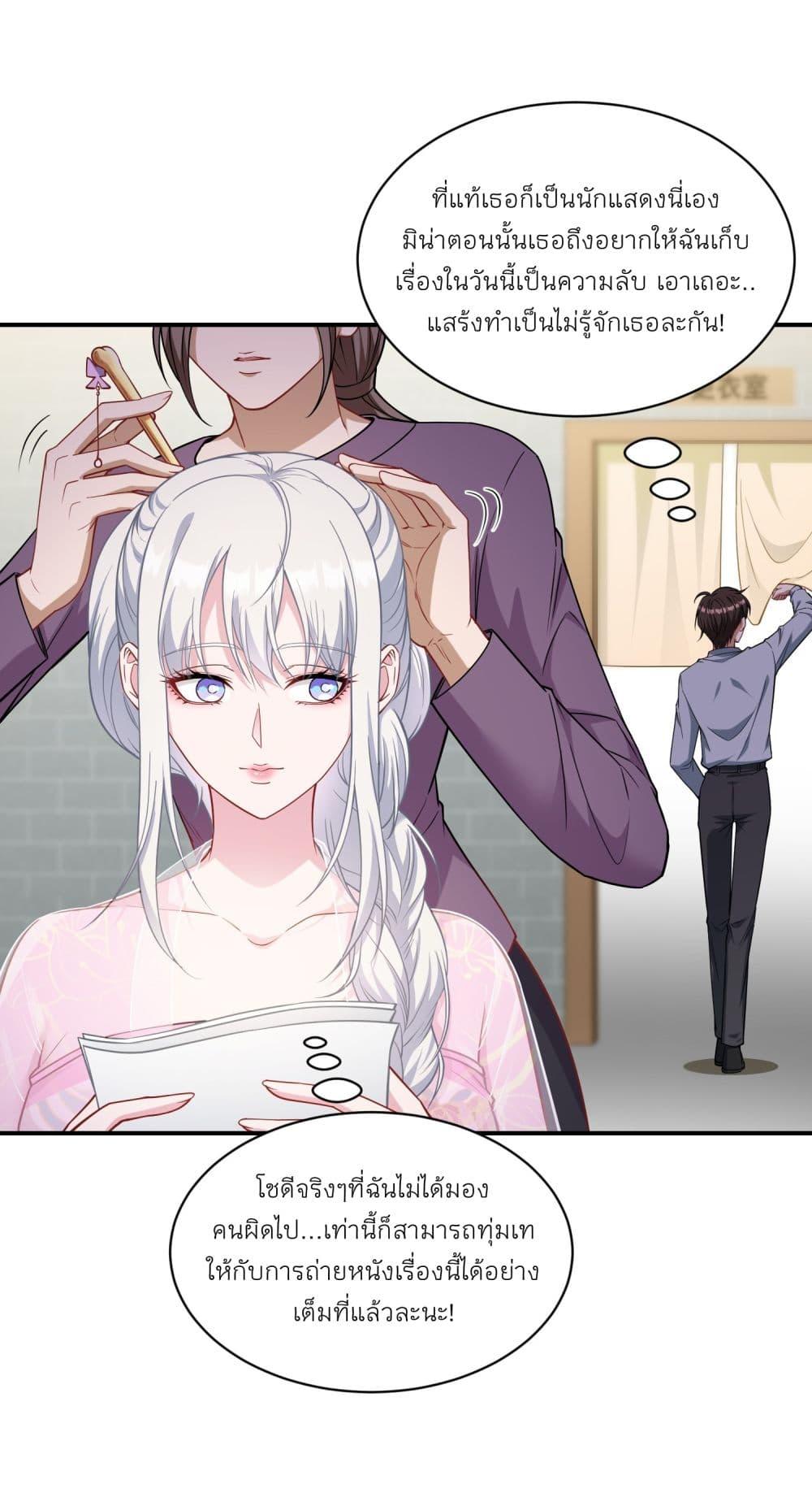 Manga-lc-com อ่านมังงะ อ่านการ์ตูน ออนไลน์ ฟรี Became a Billionaire After Dog Licking Improperly ตอนที่ 1 2 3 4 5 6 7 8 9 10 11 12 13 14 ฟรี ไม่มีโฆษณา Manga-lc - อ่าน มังงะ อ่าน การ์ตูน ออนไลน์ อ่านมังงะ ฟรี