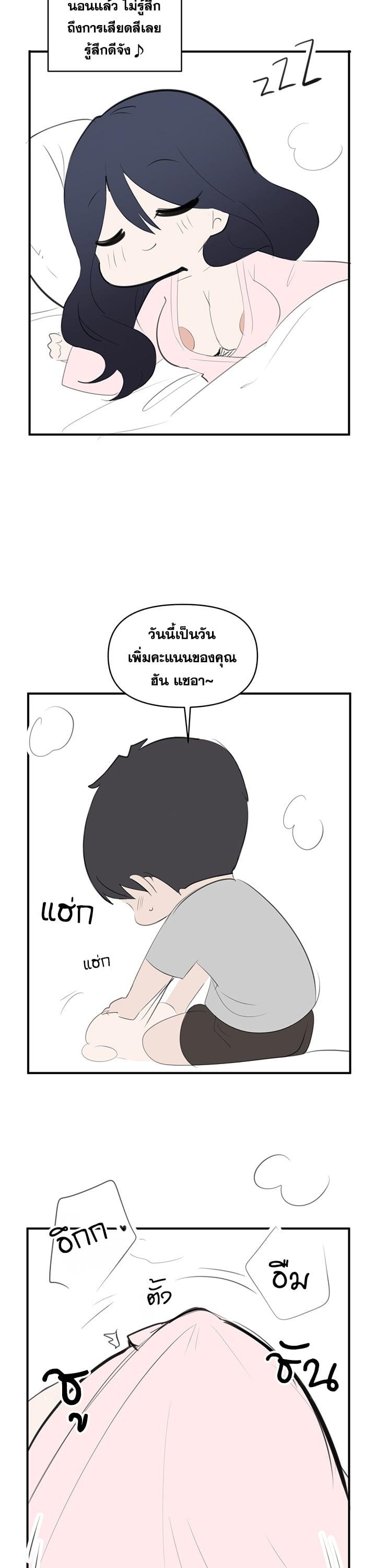 Doujin-Lc- อ่าน โดจิน มังฮวา เกาหลี ญี่ปุ่น จีน แปลไทย 67 ตอนที่ 1 2 3 4 5 6 7 8 9 10 11 12 13 14 ฟรี ไม่มีโฆษณา อ่าน โดจิน Manhwa เกาหลี ญี่ปุ่น จีน เรามีครบ คัดมาให้เน้นๆ โดจิน 18+ รับประกันความฟินโดย  Doujin Lc