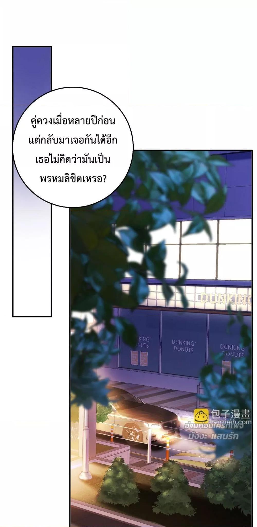 Manga-lc-com อ่านมังงะ อ่านการ์ตูน ออนไลน์ ฟรี IGotACuteKi ตอนที่ 1 2 3 4 5 6 7 8 9 10 11 12 13 14 ฟรี ไม่มีโฆษณา Manga-lc - อ่าน มังงะ อ่าน การ์ตูน ออนไลน์ อ่านมังงะ ฟรี