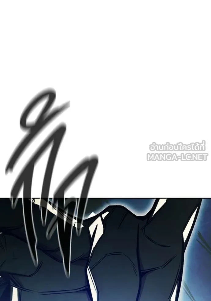เยาวชนคนคุก ตอนที่ 73 รูปที่ 156