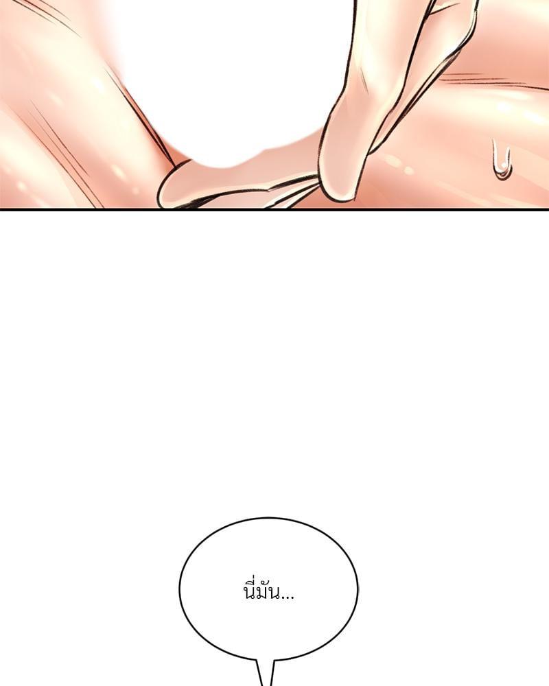 Doujin-Lc- อ่าน โดจิน มังฮวา เกาหลี ญี่ปุ่น จีน แปลไทย Herbal Love Story ตอนที่ 1 2 3 4 5 6 7 8 9 10 11 12 13 14 ฟรี ไม่มีโฆษณา อ่าน โดจิน Manhwa เกาหลี ญี่ปุ่น จีน เรามีครบ คัดมาให้เน้นๆ โดจิน 18+ รับประกันความฟินโดย  Doujin Lc