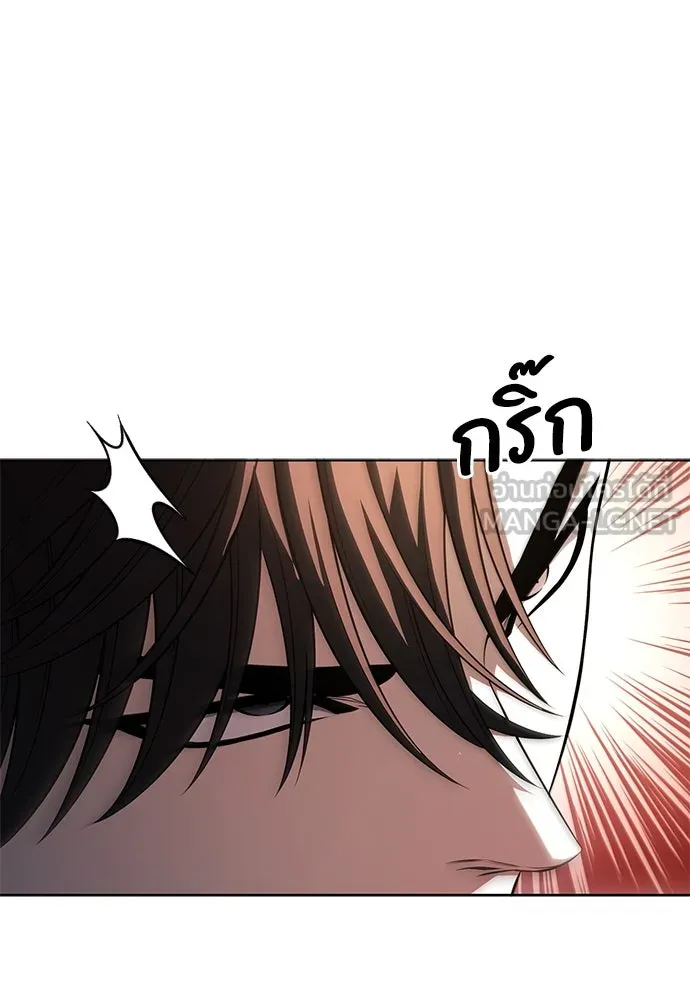 อัยการสายโหด ตอนที่ 17 รูปที่ 96