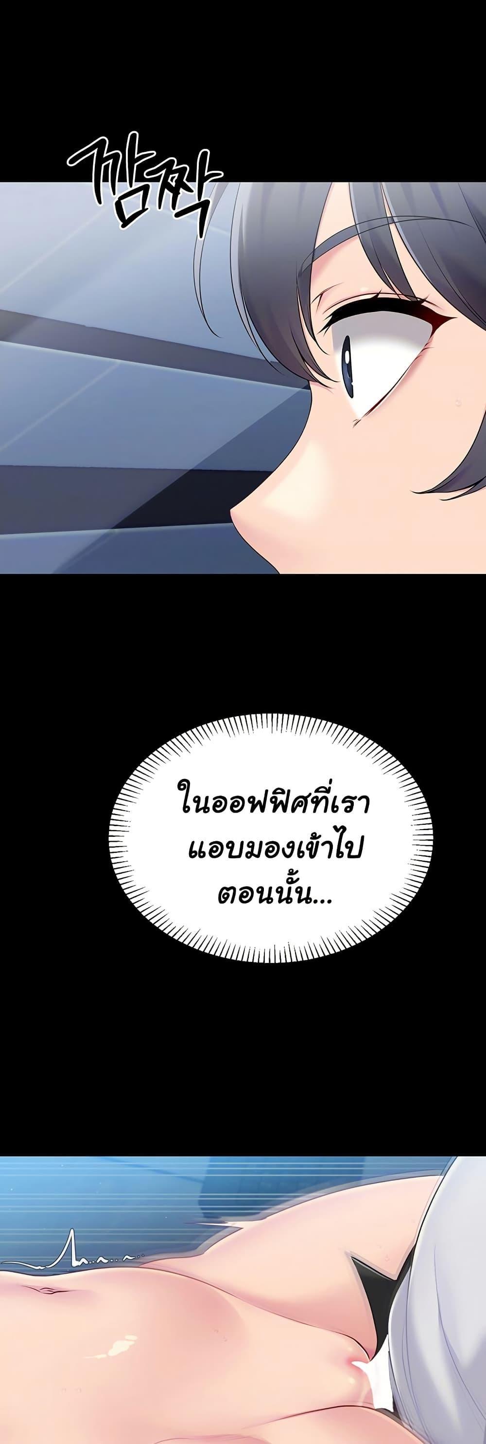 Doujin-Lc- อ่าน โดจิน มังฮวา เกาหลี ญี่ปุ่น จีน แปลไทย Set Up ตอนที่ 1 2 3 4 5 6 7 8 9 10 11 12 13 14 ฟรี ไม่มีโฆษณา อ่าน โดจิน Manhwa เกาหลี ญี่ปุ่น จีน เรามีครบ คัดมาให้เน้นๆ โดจิน 18+ รับประกันความฟินโดย  Doujin Lc