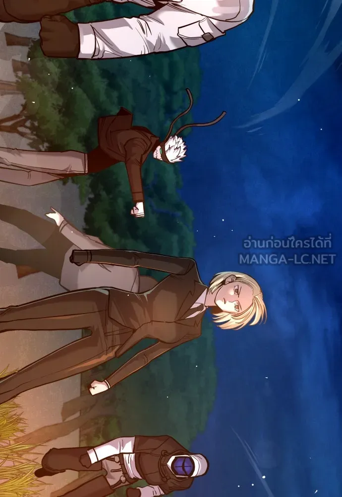 มือพิพากษา ตอนที่ 39 รูปที่ 183