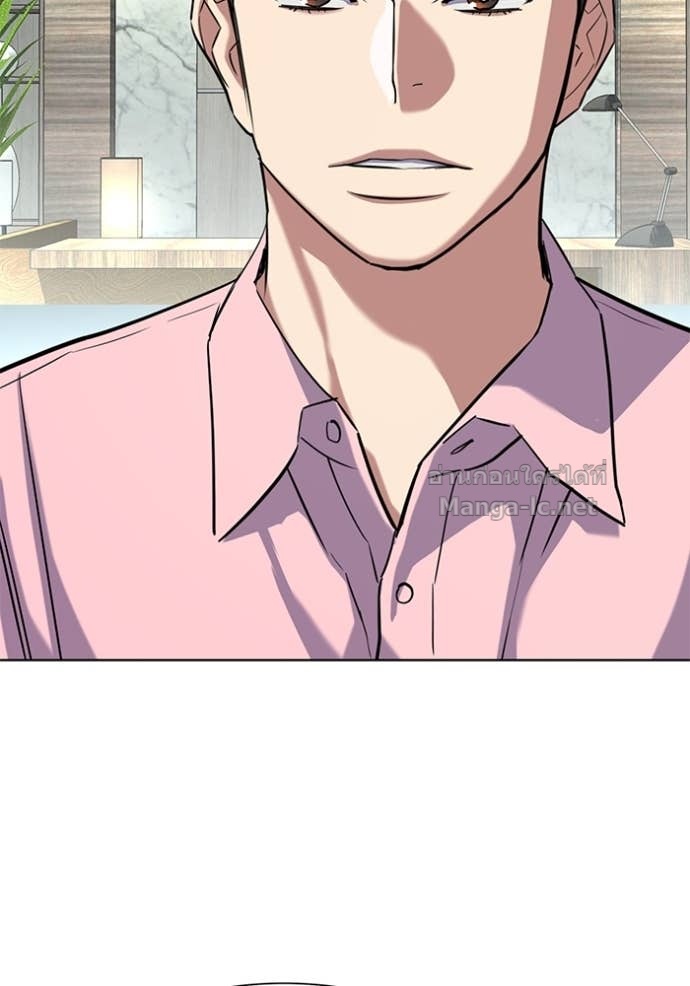 Doujin-Lc- อ่าน โดจิน มังฮวา เกาหลี ญี่ปุ่น จีน แปลไทย Reborn Rich ตอนที่ 1 2 3 4 5 6 7 8 9 10 11 12 13 14 ฟรี ไม่มีโฆษณา อ่าน โดจิน Manhwa เกาหลี ญี่ปุ่น จีน เรามีครบ คัดมาให้เน้นๆ โดจิน 18+ รับประกันความฟินโดย Doujin Lc