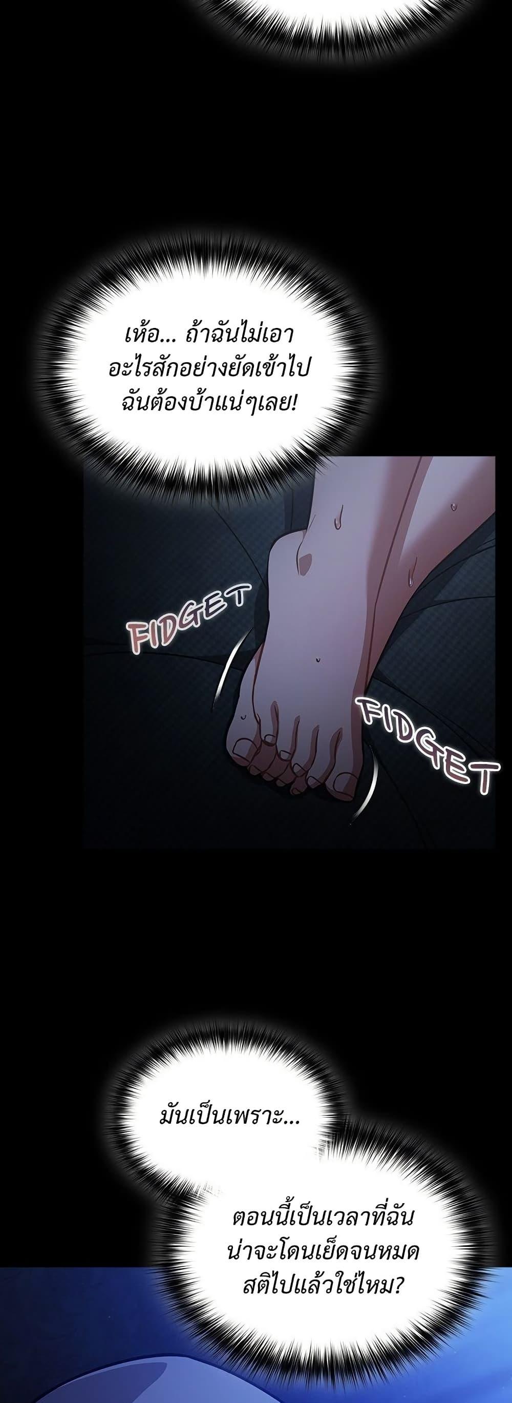 Doujin-Lc- อ่าน โดจิน มังฮวา เกาหลี ญี่ปุ่น จีน แปลไทย Idiot Virus ตอนที่ 1 2 3 4 5 6 7 8 9 10 11 12 13 14 ฟรี ไม่มีโฆษณา อ่าน โดจิน Manhwa เกาหลี ญี่ปุ่น จีน เรามีครบ คัดมาให้เน้นๆ โดจิน 18+ รับประกันความฟินโดย  Doujin Lc