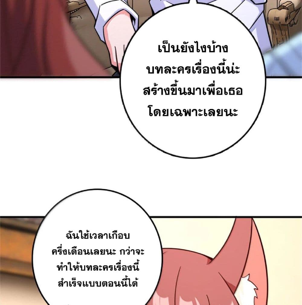 Manga-lc-com อ่านมังงะ อ่านการ์ตูน ออนไลน์ ฟรี Release That Witch ตอนที่ 1 2 3 4 5 6 7 8 9 10 11 12 13 14 ฟรี ไม่มีโฆษณา Manga-lc - อ่าน มังงะ อ่าน การ์ตูน ออนไลน์ อ่านมังงะ ฟรี