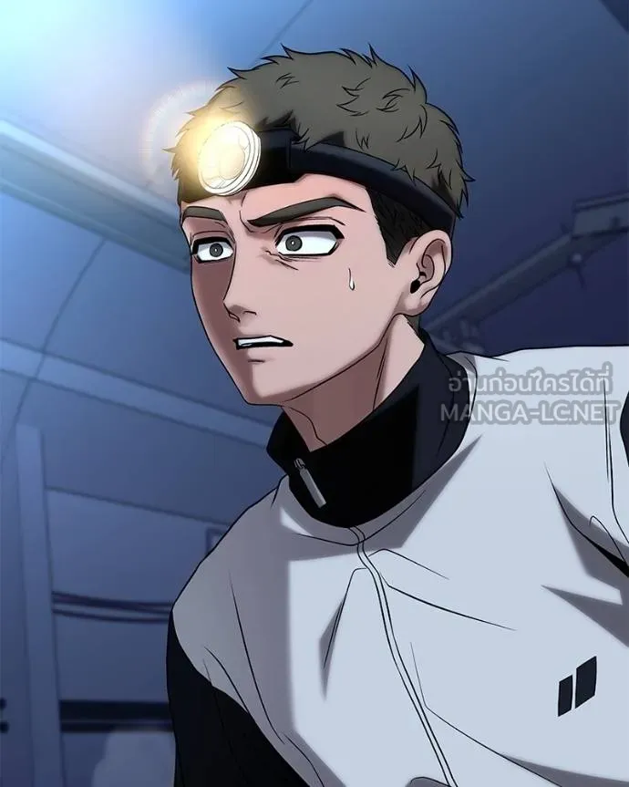 โทษที พื้นที่นี้ ตอนที่ 25 รูปที่ 21