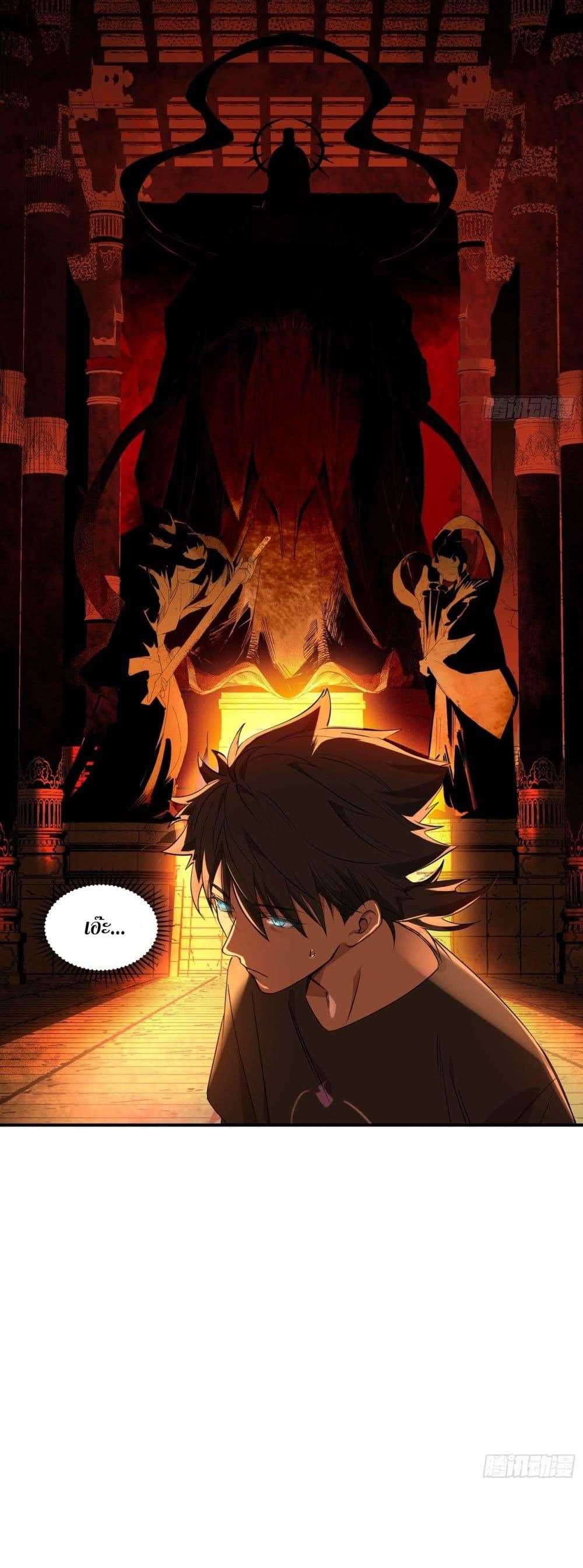 Manga-lc-com อ่านมังงะ อ่านการ์ตูน ออนไลน์ ฟรี Spirit Realm Walker ตอนที่ 1 2 3 4 5 6 7 8 9 10 11 12 13 14 ฟรี ไม่มีโฆษณา Manga-lc - อ่าน มังงะ อ่าน การ์ตูน ออนไลน์ อ่านมังงะ ฟรี