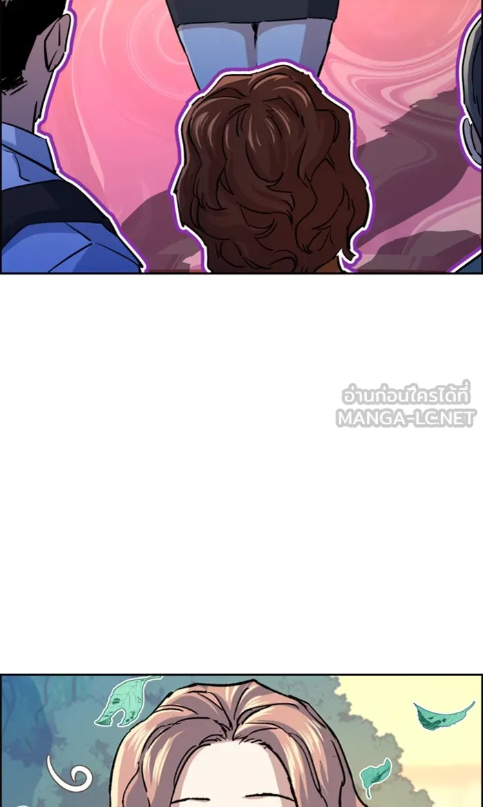 พี่ชายสายบอดี้การ์ด ตอนที่ 84 รูปที่ 102