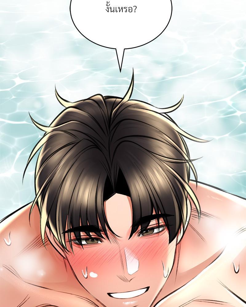 Doujin-Lc- อ่าน โดจิน มังฮวา เกาหลี ญี่ปุ่น จีน แปลไทย Herbal Love Story ตอนที่ 1 2 3 4 5 6 7 8 9 10 11 12 13 14 ฟรี ไม่มีโฆษณา อ่าน โดจิน Manhwa เกาหลี ญี่ปุ่น จีน เรามีครบ คัดมาให้เน้นๆ โดจิน 18+ รับประกันความฟินโดย  Doujin Lc