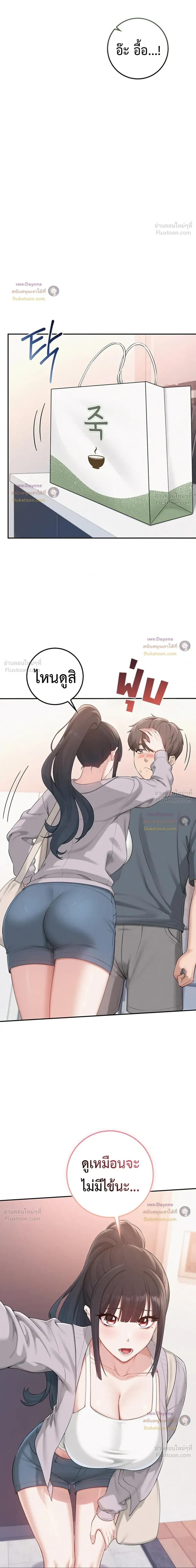 Doujin-Lc- อ่าน โดจิน มังฮวา เกาหลี ญี่ปุ่น จีน แปลไทย College Hot Girlfriends ตอนที่ 1 2 3 4 5 6 7 8 9 10 11 12 13 14 ฟรี ไม่มีโฆษณา อ่าน โดจิน Manhwa เกาหลี ญี่ปุ่น จีน เรามีครบ คัดมาให้เน้นๆ โดจิน 18+ รับประกันความฟินโดย  Doujin Lc