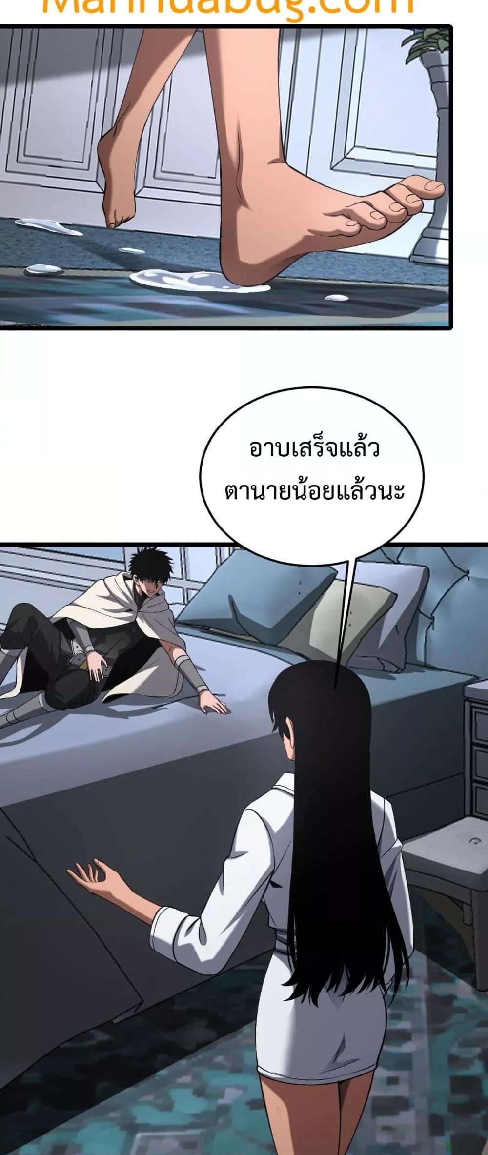 Manga-lc-com อ่านมังงะ อ่านการ์ตูน ออนไลน์ ฟรี DoomsdaySword ตอนที่ 1 2 3 4 5 6 7 8 9 10 11 12 13 14 ฟรี ไม่มีโฆษณา Manga-lc - อ่าน มังงะ อ่าน การ์ตูน ออนไลน์ อ่านมังงะ ฟรี