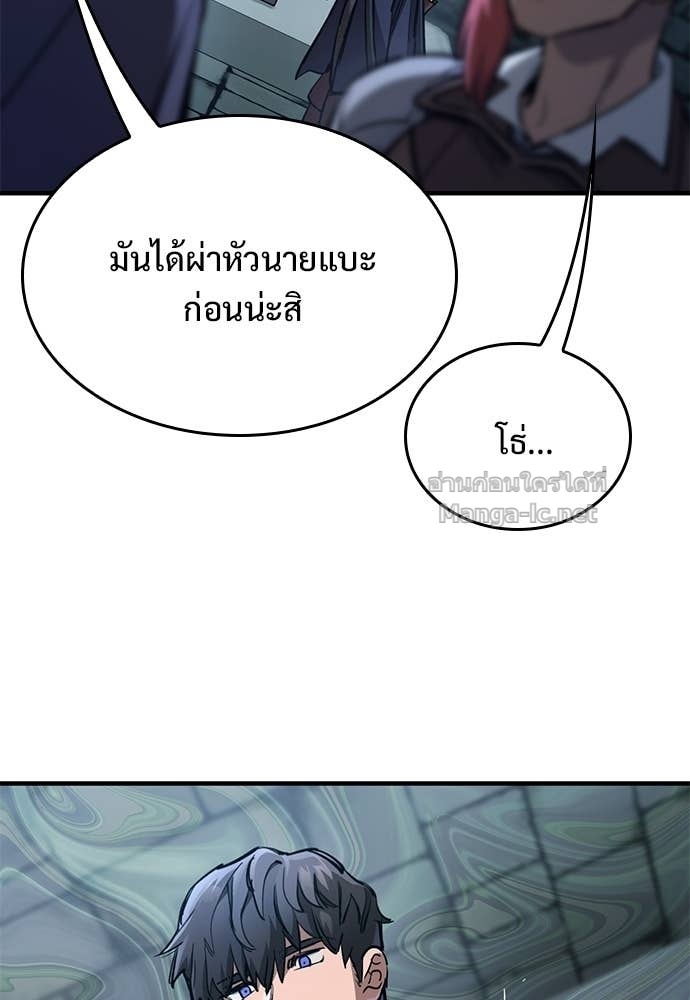 Doujin-Lc- อ่าน โดจิน มังฮวา เกาหลี ญี่ปุ่น จีน แปลไทย อัศวินวันเดียว ตอนที่ 1 2 3 4 5 6 7 8 9 10 11 12 13 14 ฟรี ไม่มีโฆษณา อ่าน โดจิน Manhwa เกาหลี ญี่ปุ่น จีน เรามีครบ คัดมาให้เน้นๆ โดจิน 18+ รับประกันความฟินโดย Doujin Lc