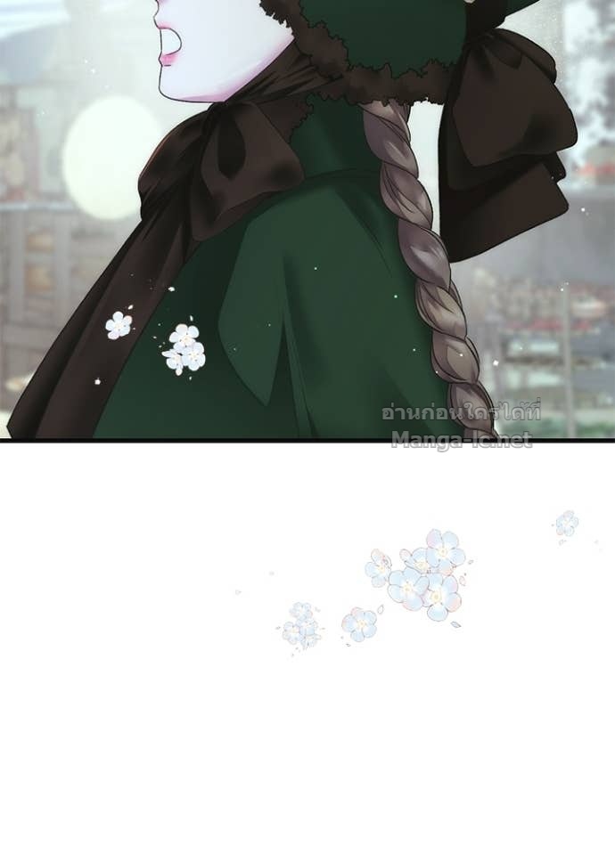 Doujin-Lc- อ่าน โดจิน มังฮวา เกาหลี ญี่ปุ่น จีน แปลไทย องค์ชายผู้อื้อฉาว ตอนที่ 1 2 3 4 5 6 7 8 9 10 11 12 13 14 ฟรี ไม่มีโฆษณา อ่าน โดจิน Manhwa เกาหลี ญี่ปุ่น จีน เรามีครบ คัดมาให้เน้นๆ โดจิน 18+ รับประกันความฟินโดย Doujin Lc