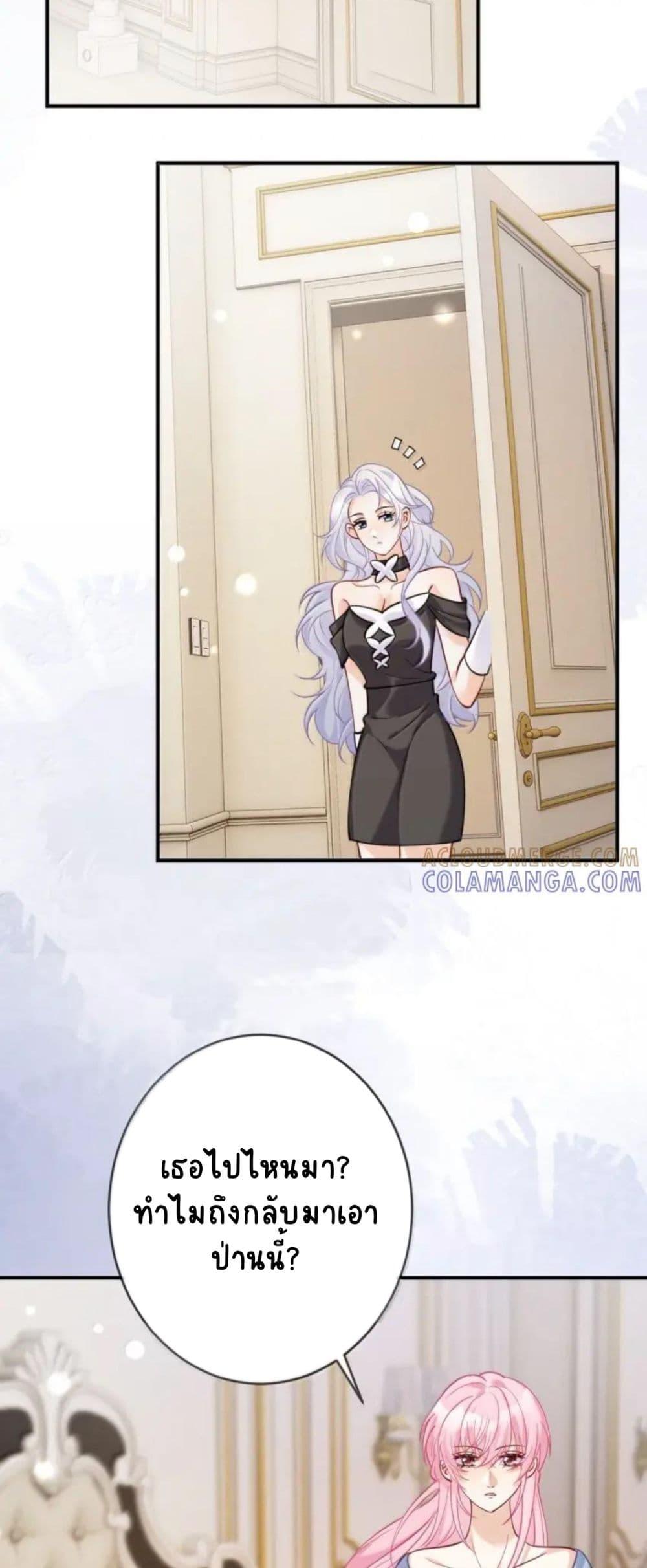 Manga-lc-com อ่านมังงะ อ่านการ์ตูน ออนไลน์ ฟรี Black Moonlight Heroine Always Wants to Mark Me ตอนที่ 1 2 3 4 5 6 7 8 9 10 11 12 13 14 ฟรี ไม่มีโฆษณา Manga-lc - อ่าน มังงะ อ่าน การ์ตูน ออนไลน์ อ่านมังงะ ฟรี