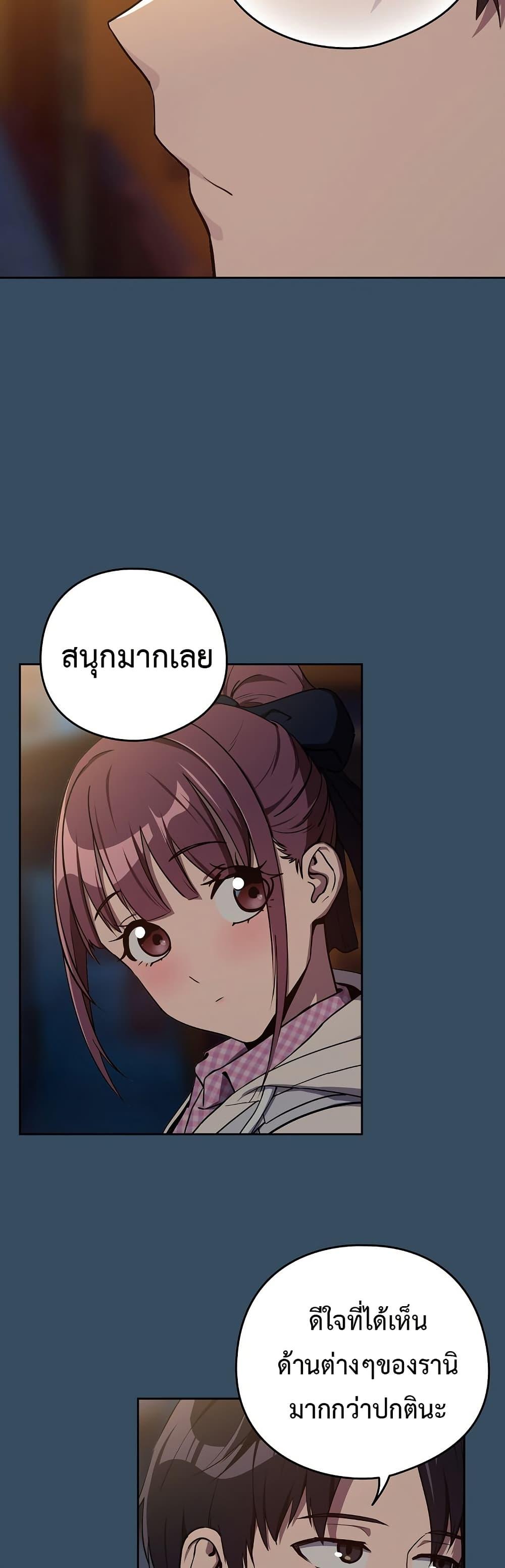 Doujin-Lc- อ่าน โดจิน มังฮวา เกาหลี ญี่ปุ่น จีน แปลไทย After Work ตอนที่ 1 2 3 4 5 6 7 8 9 10 11 12 13 14 ฟรี ไม่มีโฆษณา อ่าน โดจิน Manhwa เกาหลี ญี่ปุ่น จีน เรามีครบ คัดมาให้เน้นๆ โดจิน 18+ รับประกันความฟินโดย  Doujin Lc