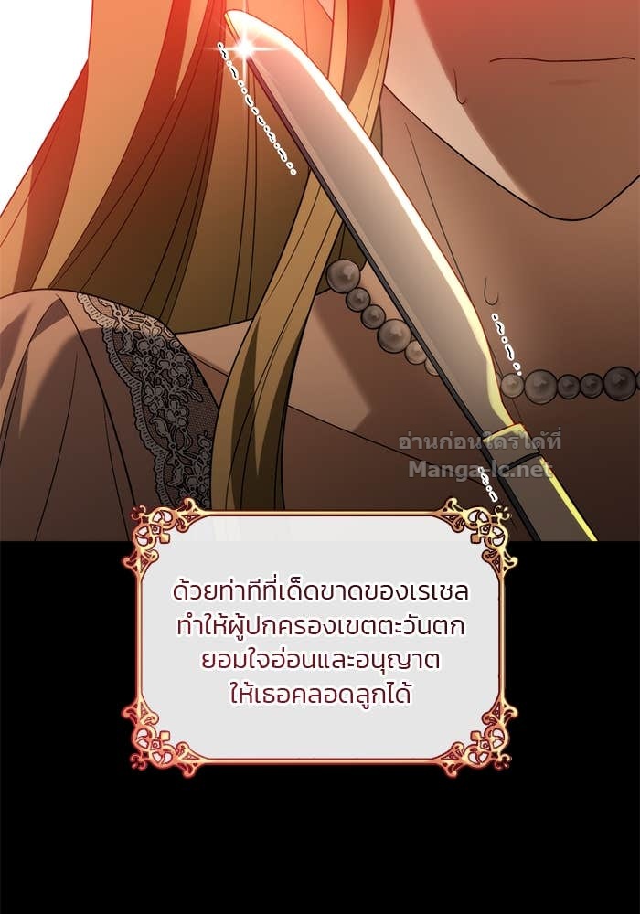 Doujin-Lc- อ่าน โดจิน มังฮวา เกาหลี ญี่ปุ่น จีน แปลไทย สตรีไร้รักแห่งตระกูลสูงศักดิ์ ตอนที่ 1 2 3 4 5 6 7 8 9 10 11 12 13 14 ฟรี ไม่มีโฆษณา อ่าน โดจิน Manhwa เกาหลี ญี่ปุ่น จีน เรามีครบ คัดมาให้เน้นๆ โดจิน 18+ รับประกันความฟินโดย Doujin Lc