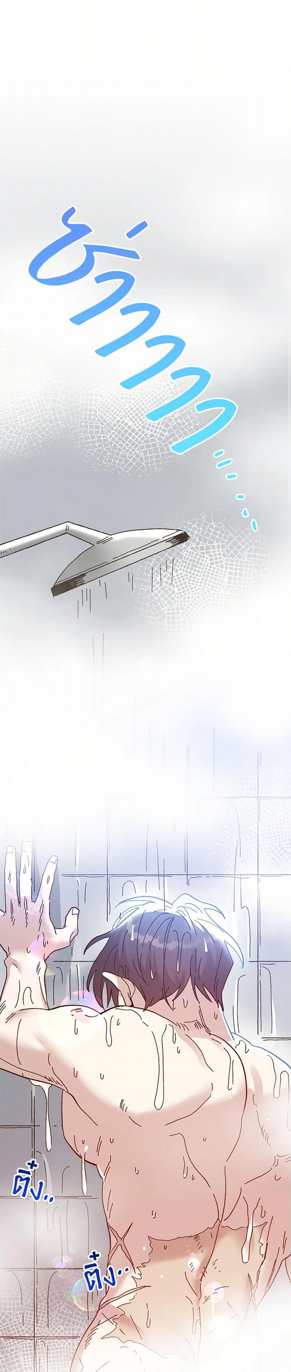 Manga-lc-com อ่านมังงะ อ่านการ์ตูน ออนไลน์ ฟรี The Princess Pretends to Be Crazy ตอนที่ 1 2 3 4 5 6 7 8 9 10 11 12 13 14 ฟรี ไม่มีโฆษณา Manga-lc - อ่าน มังงะ อ่าน การ์ตูน ออนไลน์ อ่านมังงะ ฟรี