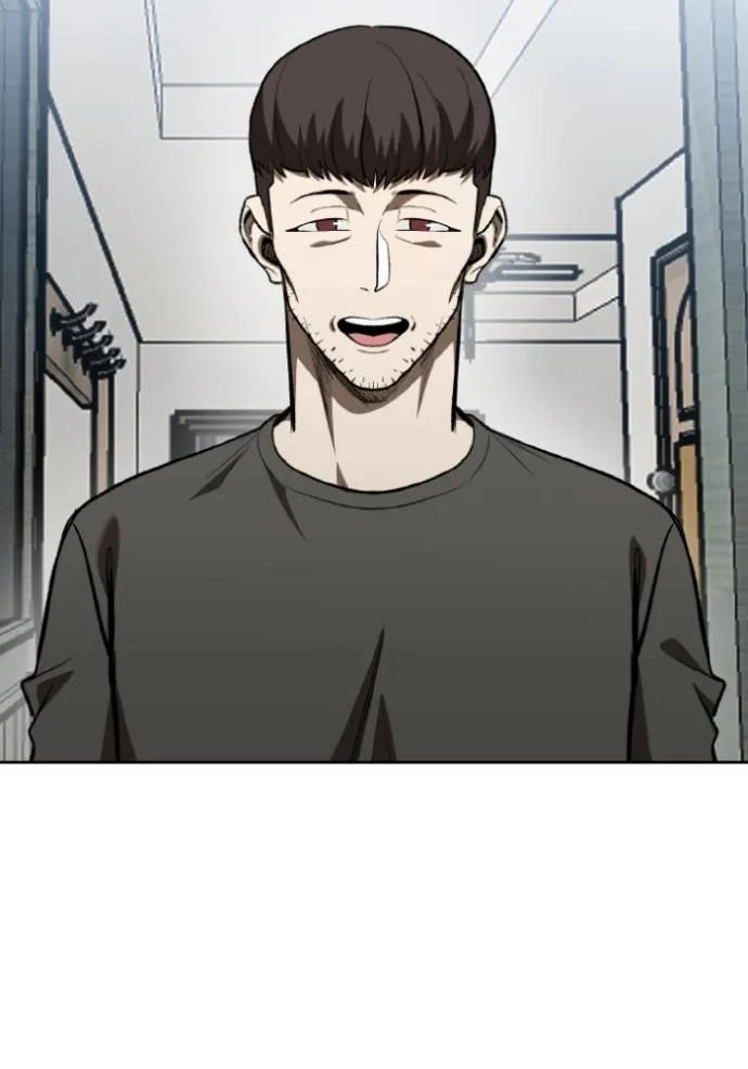 อ ตอนที่ 126 รูปที่ 8