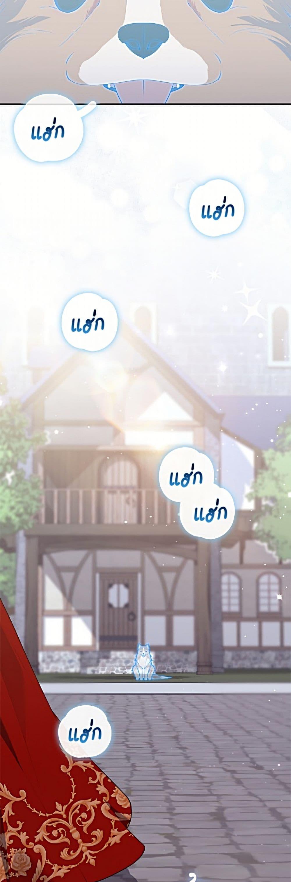 Manga-lc-com อ่านมังงะ อ่านการ์ตูน ออนไลน์ ฟรี Fortune-Telling Lady ตอนที่ 1 2 3 4 5 6 7 8 9 10 11 12 13 14 ฟรี ไม่มีโฆษณา Manga-lc - อ่าน มังงะ อ่าน การ์ตูน ออนไลน์ อ่านมังงะ ฟรี