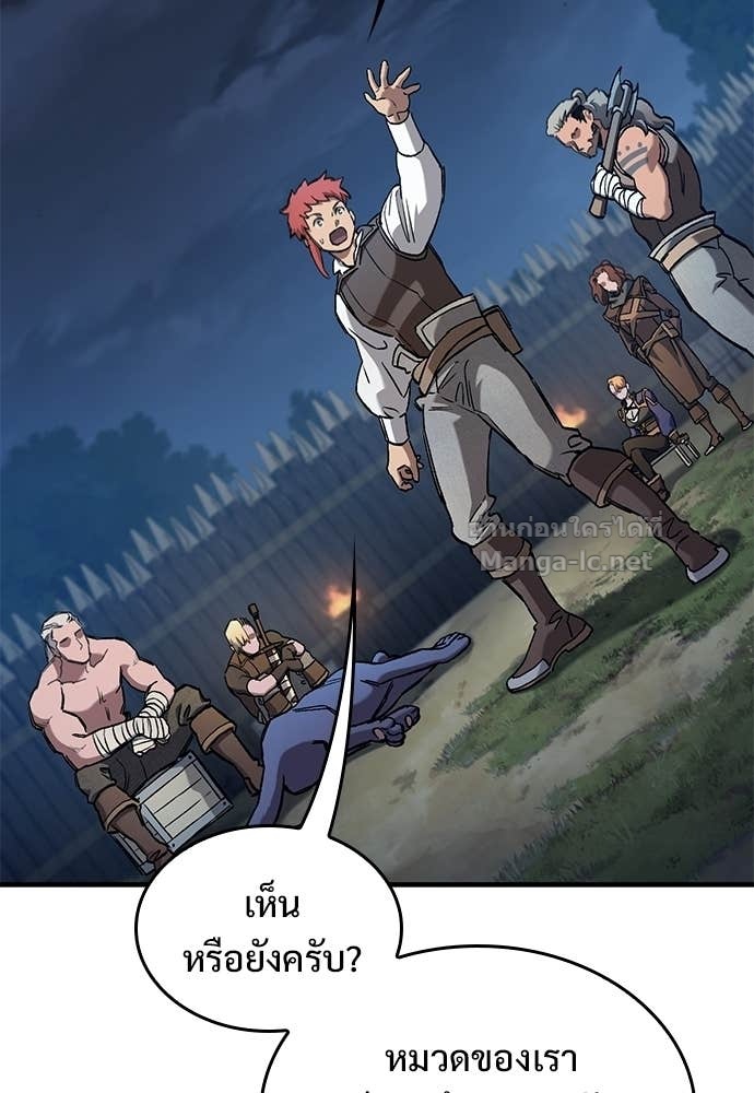 Doujin-Lc- อ่าน โดจิน มังฮวา เกาหลี ญี่ปุ่น จีน แปลไทย อัศวินวันเดียว ตอนที่ 1 2 3 4 5 6 7 8 9 10 11 12 13 14 ฟรี ไม่มีโฆษณา อ่าน โดจิน Manhwa เกาหลี ญี่ปุ่น จีน เรามีครบ คัดมาให้เน้นๆ โดจิน 18+ รับประกันความฟินโดย Doujin Lc