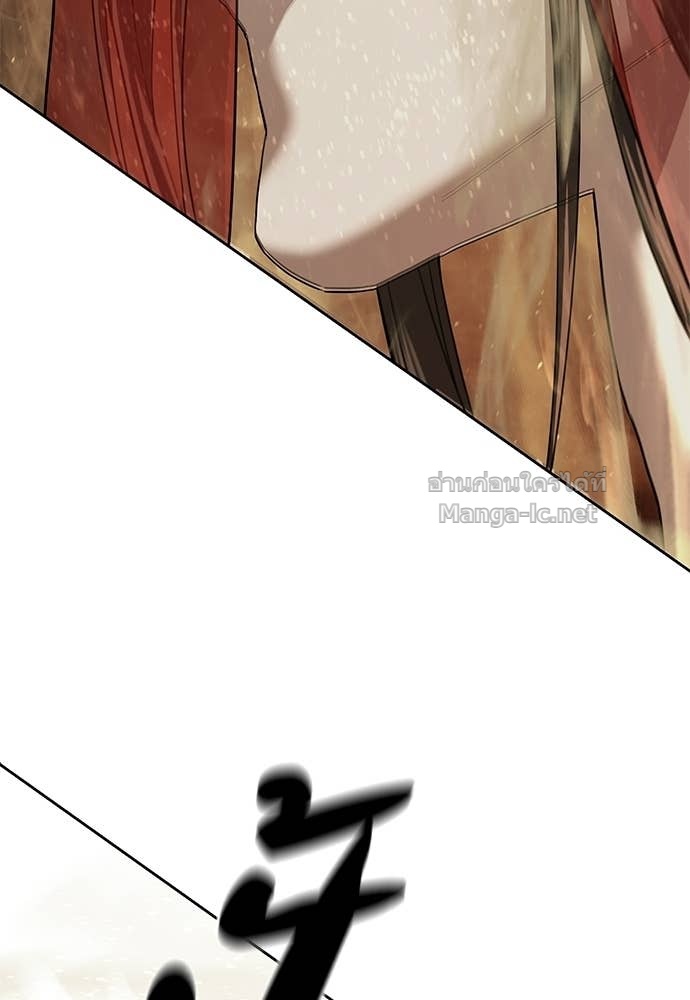 Doujin-Lc- อ่าน โดจิน มังฮวา เกาหลี ญี่ปุ่น จีน แปลไทย ข้าราชการพิเศษ ตอนที่ 1 2 3 4 5 6 7 8 9 10 11 12 13 14 ฟรี ไม่มีโฆษณา อ่าน โดจิน Manhwa เกาหลี ญี่ปุ่น จีน เรามีครบ คัดมาให้เน้นๆ โดจิน 18+ รับประกันความฟินโดย Doujin Lc