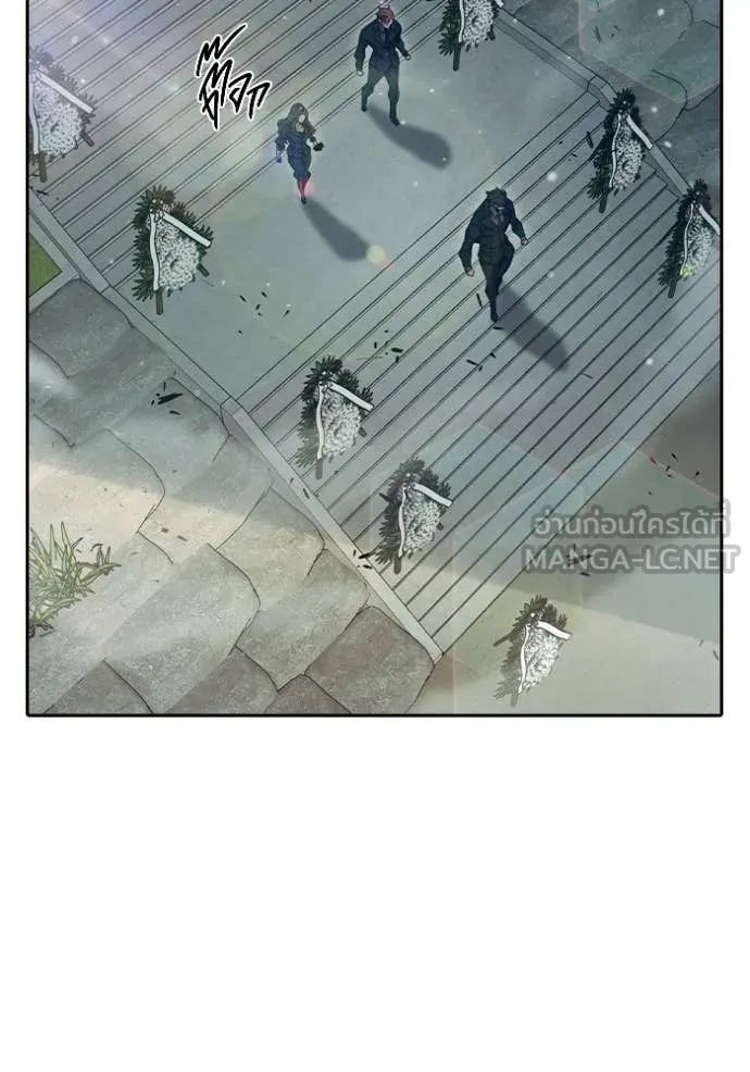 เยาวชนคนคุก ตอนที่ 89 รูปที่ 186