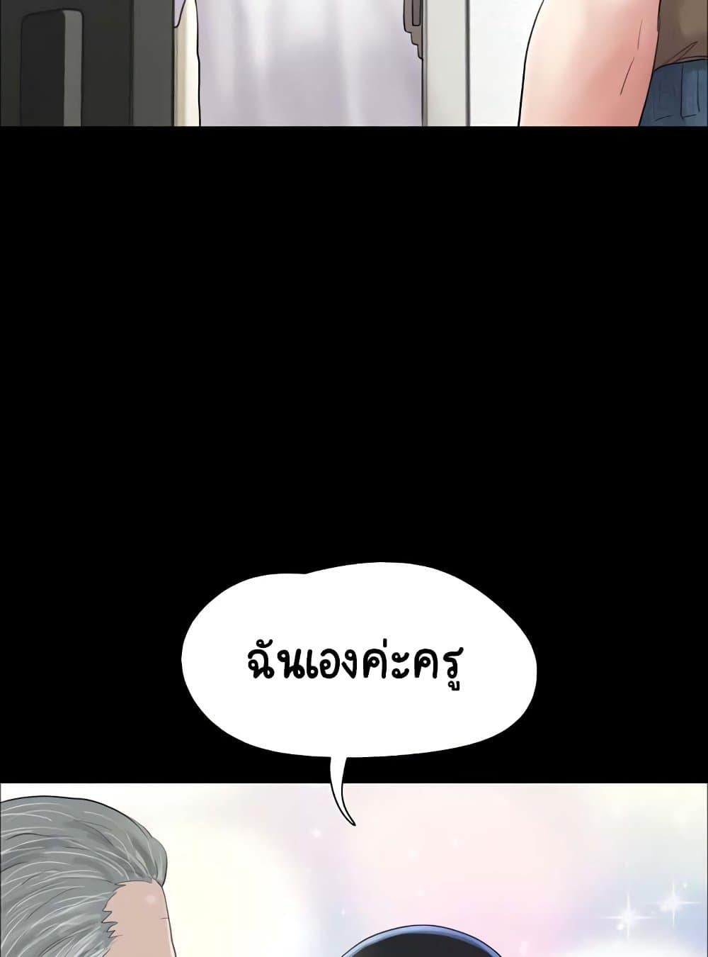 Doujin-Lc- อ่าน โดจิน มังฮวา เกาหลี ญี่ปุ่น จีน แปลไทย Soeun ตอนที่ 1 2 3 4 5 6 7 8 9 10 11 12 13 14 ฟรี ไม่มีโฆษณา อ่าน โดจิน Manhwa เกาหลี ญี่ปุ่น จีน เรามีครบ คัดมาให้เน้นๆ โดจิน 18+ รับประกันความฟินโดย  Doujin Lc