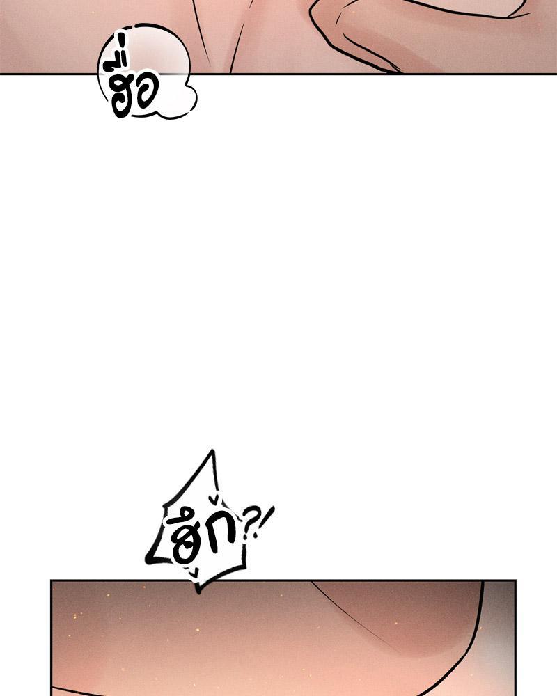 Doujin-Lc- อ่าน โดจิน มังฮวา เกาหลี ญี่ปุ่น จีน แปลไทย Payment for the Ride ตอนที่ 1 2 3 4 5 6 7 8 9 10 11 12 13 14 ฟรี ไม่มีโฆษณา อ่าน โดจิน Manhwa เกาหลี ญี่ปุ่น จีน เรามีครบ คัดมาให้เน้นๆ โดจิน 18+ รับประกันความฟินโดย  Doujin Lc