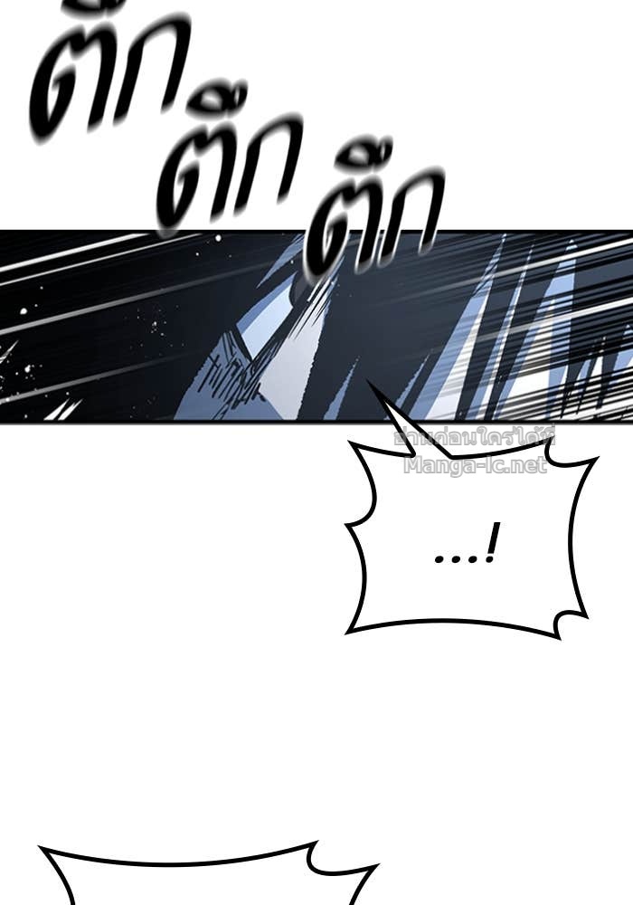 Doujin-Lc- อ่าน โดจิน มังฮวา เกาหลี ญี่ปุ่น จีน แปลไทย HECTOPASCAL ตอนที่ 1 2 3 4 5 6 7 8 9 10 11 12 13 14 ฟรี ไม่มีโฆษณา อ่าน โดจิน Manhwa เกาหลี ญี่ปุ่น จีน เรามีครบ คัดมาให้เน้นๆ โดจิน 18+ รับประกันความฟินโดย Doujin Lc