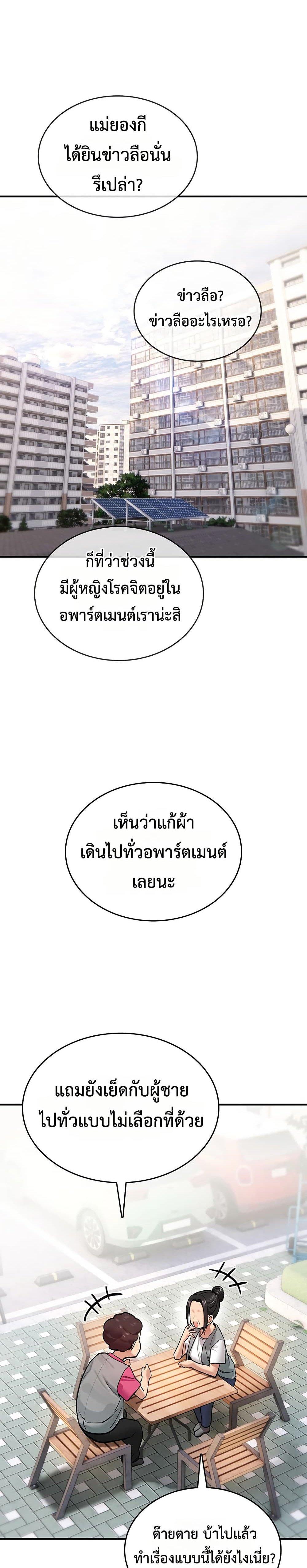 Doujin-Lc- อ่าน โดจิน มังฮวา เกาหลี ญี่ปุ่น จีน แปลไทย It Will Never ตอนที่ 1 2 3 4 5 6 7 8 9 10 11 12 13 14 ฟรี ไม่มีโฆษณา อ่าน โดจิน Manhwa เกาหลี ญี่ปุ่น จีน เรามีครบ คัดมาให้เน้นๆ โดจิน 18+ รับประกันความฟินโดย  Doujin Lc