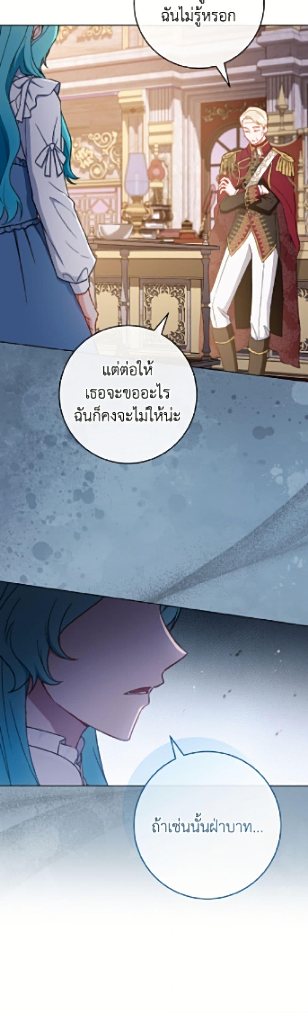 Manga-lc-com อ่านมังงะ อ่านการ์ตูน ออนไลน์ ฟรี The Young Lady Is a Royal Chef ตอนที่ 1 2 3 4 5 6 7 8 9 10 11 12 13 14 ฟรี ไม่มีโฆษณา Manga-lc - อ่าน มังงะ อ่าน การ์ตูน ออนไลน์ อ่านมังงะ ฟรี