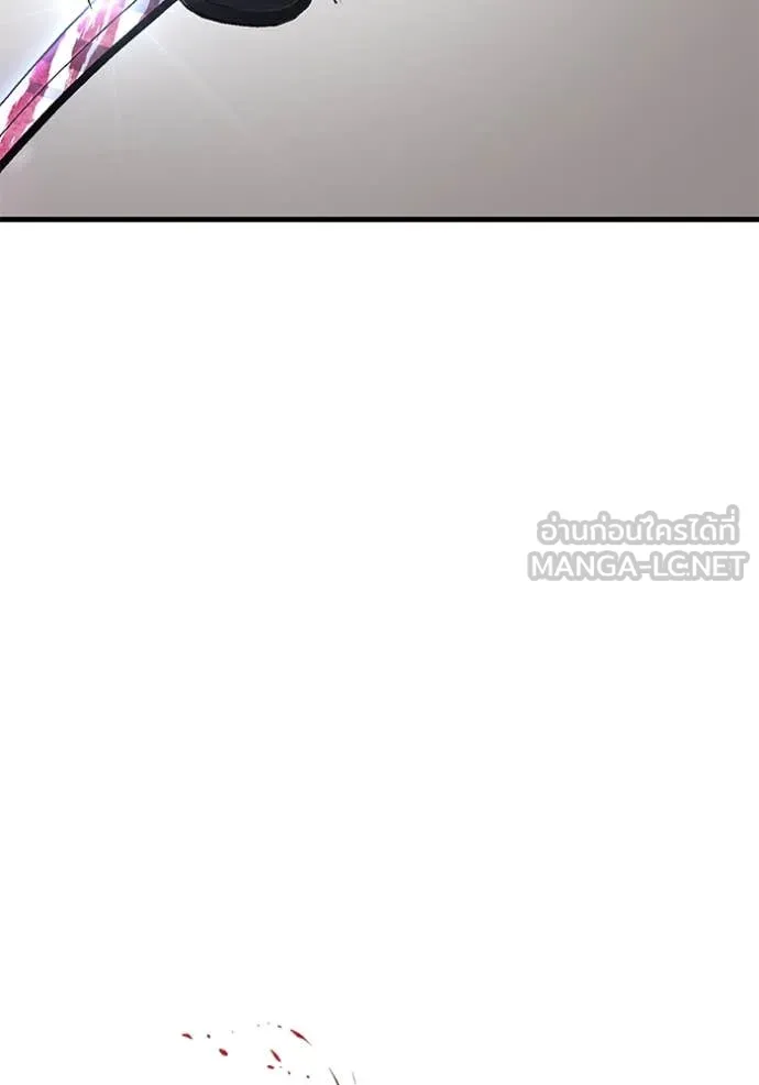 v ตอนที่ 47 รูปที่ 129