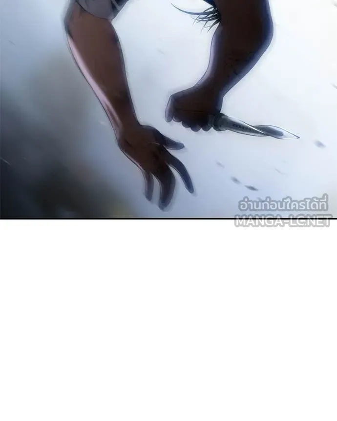 Baek XX ตอนที่ 155 รูปที่ 120