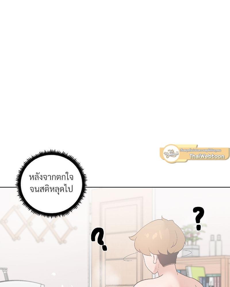 Doujin-Lc- อ่าน โดจิน มังฮวา เกาหลี ญี่ปุ่น จีน แปลไทย Family with Benefits ตอนที่ 1 2 3 4 5 6 7 8 9 10 11 12 13 14 ฟรี ไม่มีโฆษณา อ่าน โดจิน Manhwa เกาหลี ญี่ปุ่น จีน เรามีครบ คัดมาให้เน้นๆ โดจิน 18+ รับประกันความฟินโดย  Doujin Lc