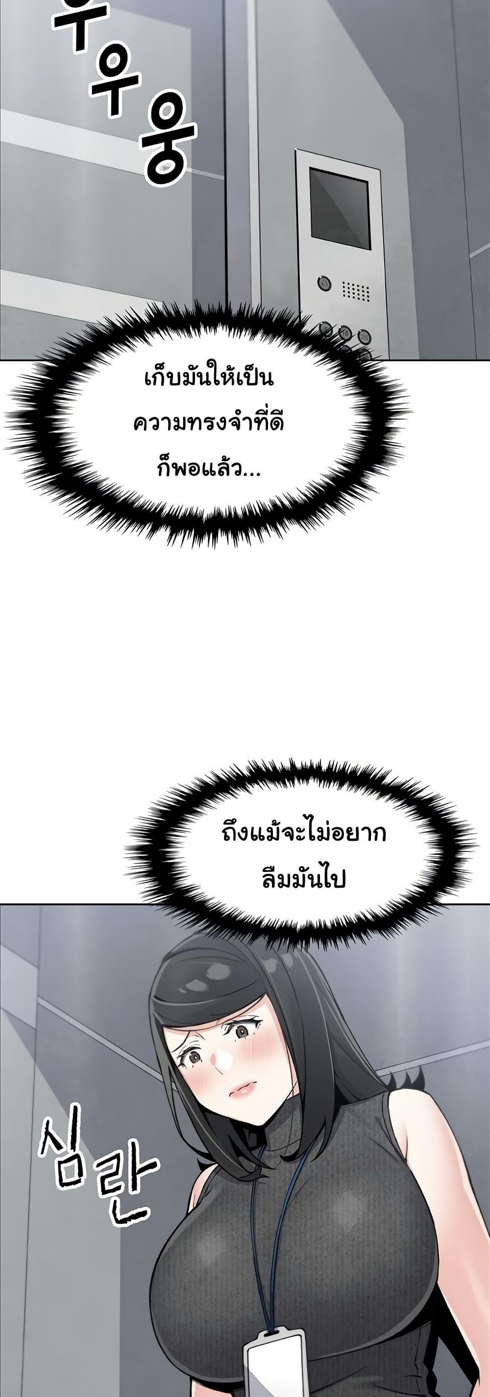 Doujin-Lc- อ่าน โดจิน มังฮวา เกาหลี ญี่ปุ่น จีน แปลไทย My Daughter ตอนที่ 1 2 3 4 5 6 7 8 9 10 11 12 13 14 ฟรี ไม่มีโฆษณา อ่าน โดจิน Manhwa เกาหลี ญี่ปุ่น จีน เรามีครบ คัดมาให้เน้นๆ โดจิน 18+ รับประกันความฟินโดย  Doujin Lc