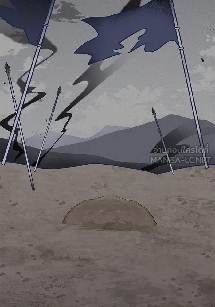 แมวน้อยในรังหมาป่า ตอนที่ 36 รูปที่ 48