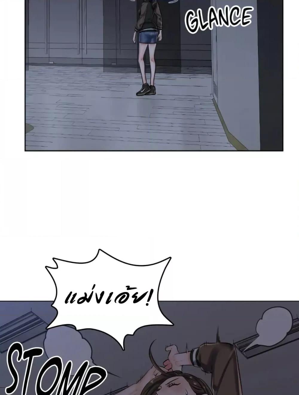 Doujin-Lc- อ่าน โดจิน มังฮวา เกาหลี ญี่ปุ่น จีน แปลไทย The Game Fatal Doctor ตอนที่ 1 2 3 4 5 6 7 8 9 10 11 12 13 14 ฟรี ไม่มีโฆษณา อ่าน โดจิน Manhwa เกาหลี ญี่ปุ่น จีน เรามีครบ คัดมาให้เน้นๆ โดจิน 18+ รับประกันความฟินโดย  Doujin Lc