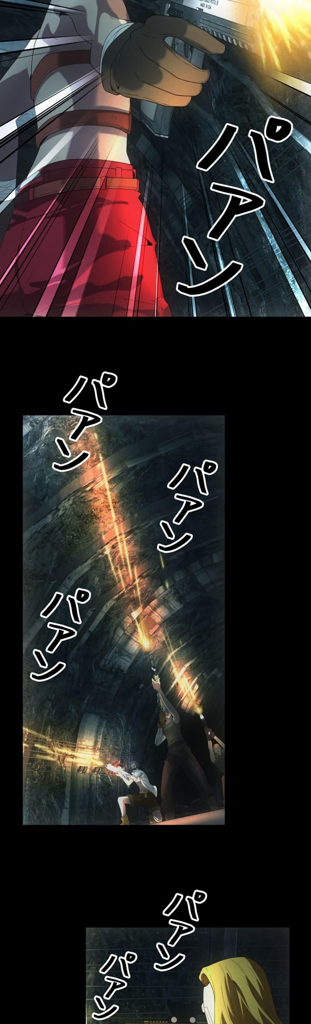 Manga-lc-com อ่านมังงะ อ่านการ์ตูน ออนไลน์ ฟรี Irasshaimase Shuumatsu Sekai ตอนที่ 1 2 3 4 5 6 7 8 9 10 11 12 13 14 ฟรี ไม่มีโฆษณา Manga-lc - อ่าน มังงะ อ่าน การ์ตูน ออนไลน์ อ่านมังงะ ฟรี