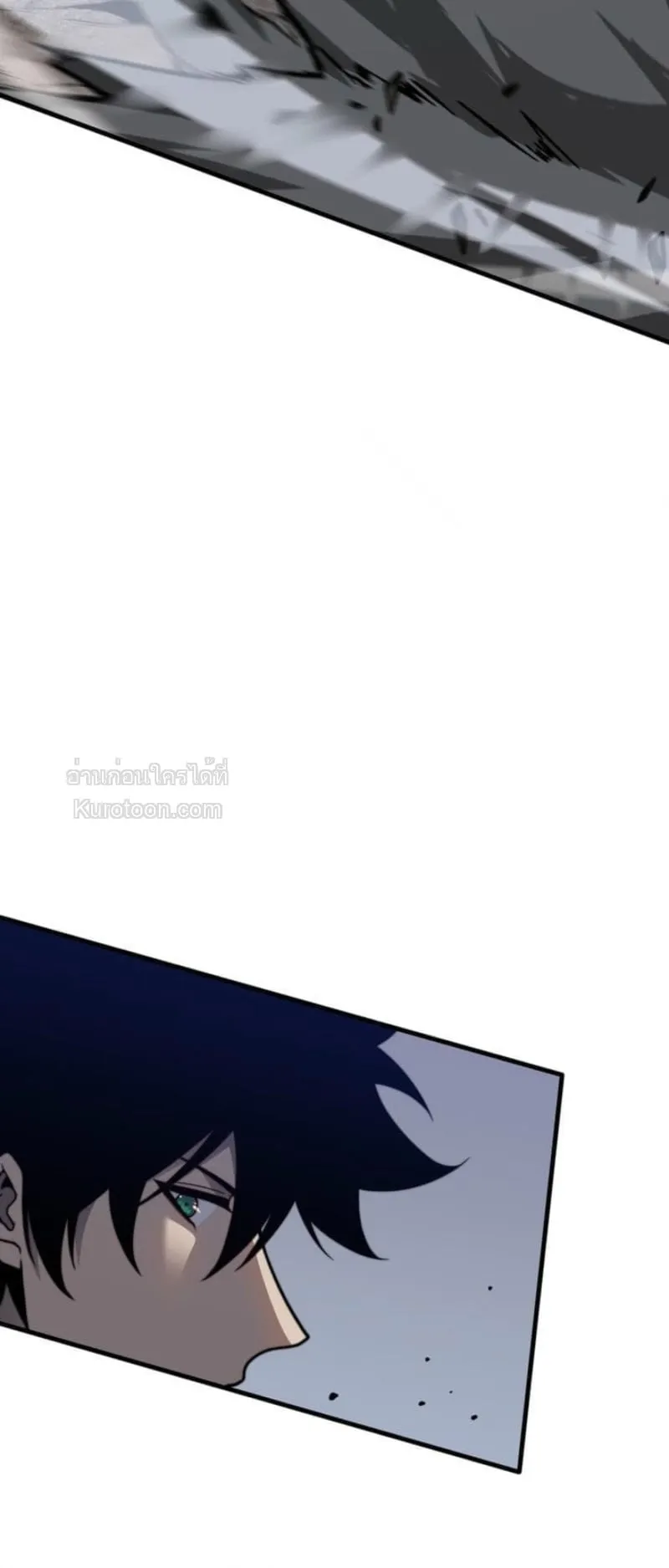 Absolute Domination at Level 0 Using My Analysis Skill เลเวล 0 ท_แกร_งท_ส_ด _ ไร_พ_ายด_วยสก_ลการว_เคราะห_ ตอนที่ ตอนที่ 12 รูปที่ 53