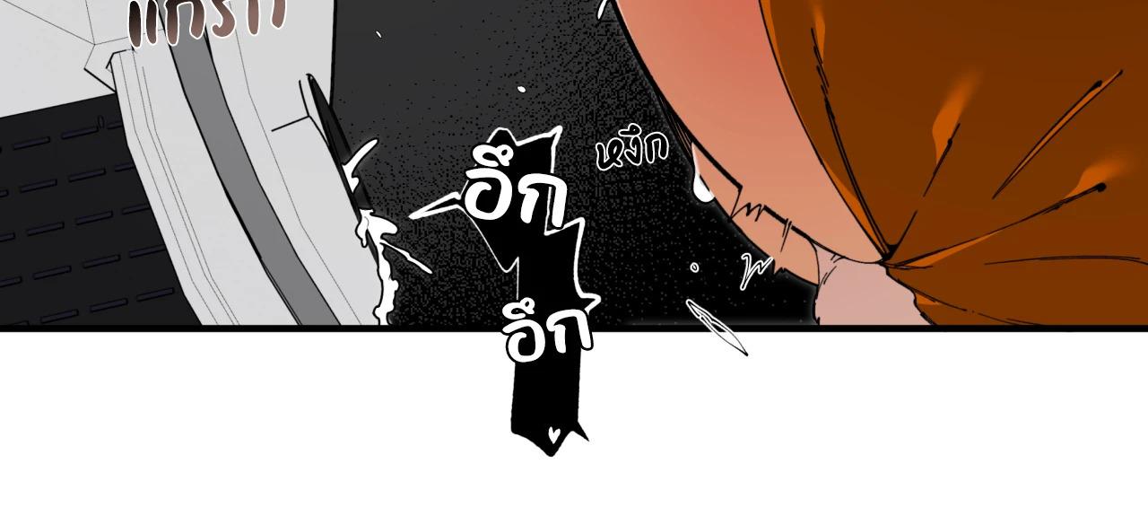 Doujin-Lc- อ่าน โดจิน มังฮวา เกาหลี ญี่ปุ่น จีน แปลไทย Mr.A's Farm ตอนที่ 1 2 3 4 5 6 7 8 9 10 11 12 13 14 ฟรี ไม่มีโฆษณา อ่าน โดจิน Manhwa เกาหลี ญี่ปุ่น จีน เรามีครบ คัดมาให้เน้นๆ โดจิน 18+ รับประกันความฟินโดย  Doujin Lc