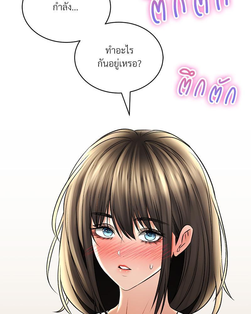 Doujin-Lc- อ่าน โดจิน มังฮวา เกาหลี ญี่ปุ่น จีน แปลไทย Herbal Love Story ตอนที่ 1 2 3 4 5 6 7 8 9 10 11 12 13 14 ฟรี ไม่มีโฆษณา อ่าน โดจิน Manhwa เกาหลี ญี่ปุ่น จีน เรามีครบ คัดมาให้เน้นๆ โดจิน 18+ รับประกันความฟินโดย  Doujin Lc