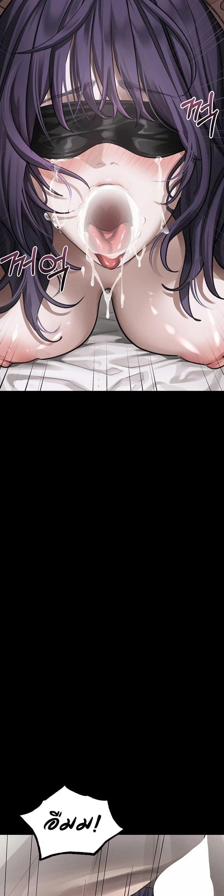 Doujin-Lc- อ่าน โดจิน มังฮวา เกาหลี ญี่ปุ่น จีน แปลไทย Dirty Talk ตอนที่ 1 2 3 4 5 6 7 8 9 10 11 12 13 14 ฟรี ไม่มีโฆษณา อ่าน โดจิน Manhwa เกาหลี ญี่ปุ่น จีน เรามีครบ คัดมาให้เน้นๆ โดจิน 18+ รับประกันความฟินโดย  Doujin Lc