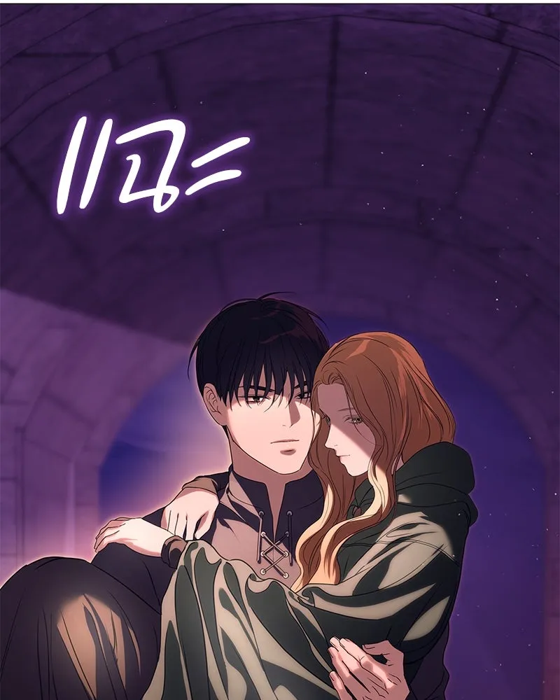 กำราบรักร้ายนายจอมพยศ ตอนที่ 23 รูปที่ 134