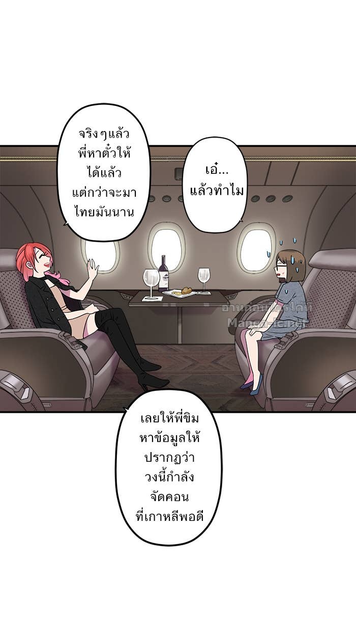 Doujin-Lc- อ่าน โดจิน มังฮวา เกาหลี ญี่ปุ่น จีน แปลไทย Take My Money รักนี้...มีเปย์ ตอนที่ 1 2 3 4 5 6 7 8 9 10 11 12 13 14 ฟรี ไม่มีโฆษณา อ่าน โดจิน Manhwa เกาหลี ญี่ปุ่น จีน เรามีครบ คัดมาให้เน้นๆ โดจิน 18+ รับประกันความฟินโดย Doujin Lc