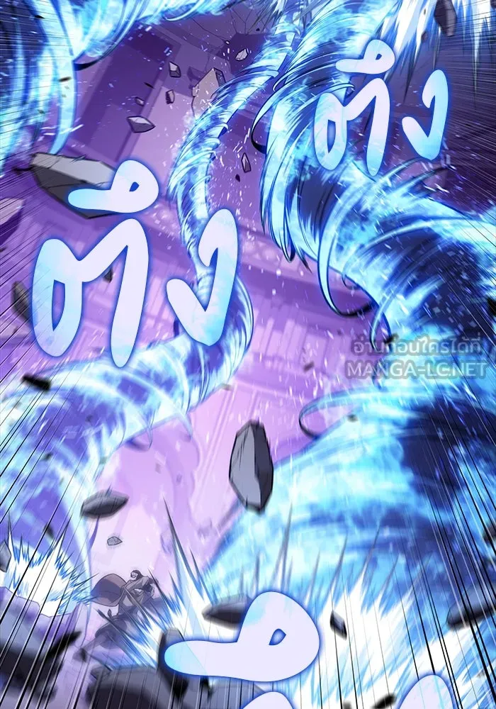 ลูกชายคนเล็กของดยุกคือมือสังหาร ตอนที่ 72 รูปที่ 102