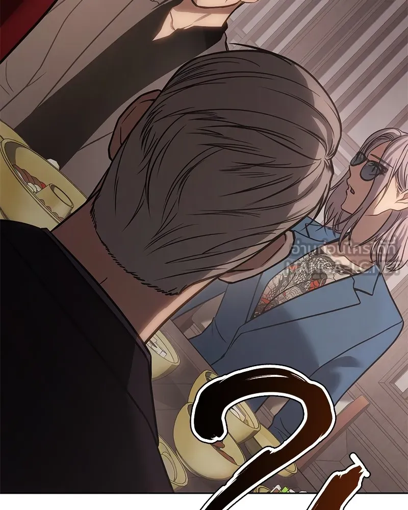 แบคXX ตอนที่ 20 รูปที่ 198