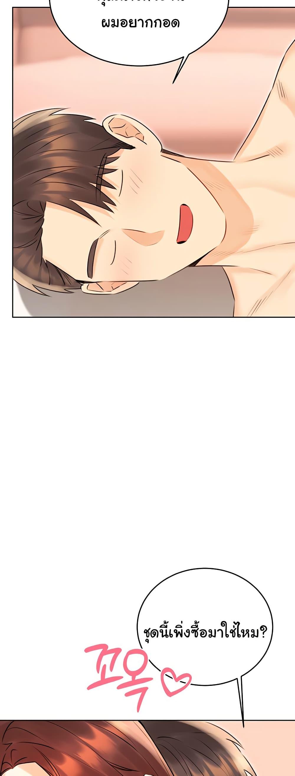 Doujin-Lc- อ่าน โดจิน มังฮวา เกาหลี ญี่ปุ่น จีน แปลไทย Lottery Ticket ตอนที่ 1 2 3 4 5 6 7 8 9 10 11 12 13 14 ฟรี ไม่มีโฆษณา อ่าน โดจิน Manhwa เกาหลี ญี่ปุ่น จีน เรามีครบ คัดมาให้เน้นๆ โดจิน 18+ รับประกันความฟินโดย  Doujin Lc